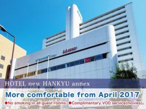 Отель Hotel New Hankyu Osaka Annex  Осака